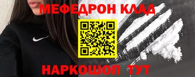 ALPHA PVP Аргун