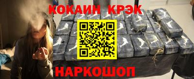 бошки Чебоксары