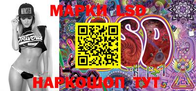 ALPHA PVP Аргун