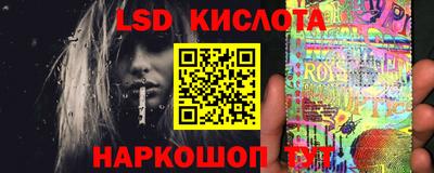 ECSTASY Усть-Илимск