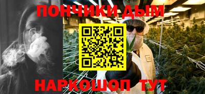 бошки Чебоксары