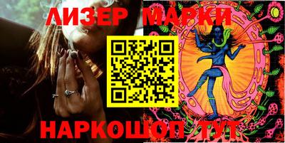 ALPHA PVP Аргун