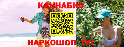 бошки Чебоксары