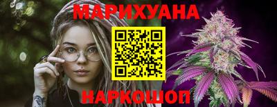 ALPHA PVP Аргун