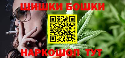 мефедрон Уссурийск