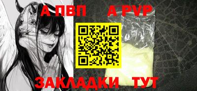твердый Усть-Джегута