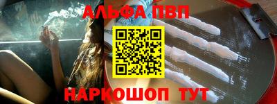 твердый Усть-Джегута