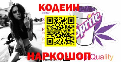 гашишное масло Чапаевск