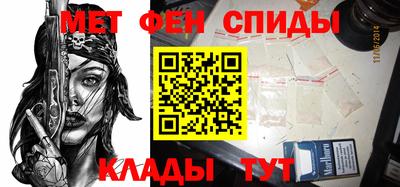 ALPHA PVP Аргун