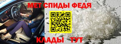 гашишное масло Чапаевск