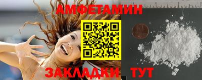 гашишное масло Чапаевск