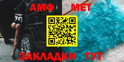 гашик Апрелевка