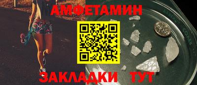 твердый Усть-Джегута