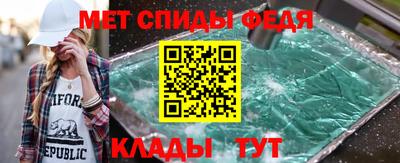 твердый Усть-Джегута