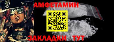 ECSTASY Усть-Илимск
