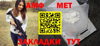 ALPHA PVP Аргун