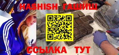твердый Усть-Джегута
