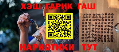ECSTASY Усть-Илимск
