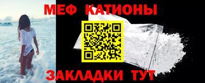 ALPHA PVP Аргун