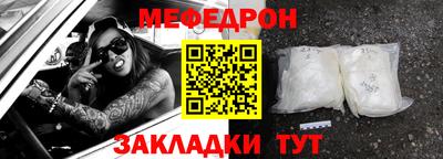 ALPHA PVP Аргун