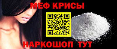 твердый Усть-Джегута