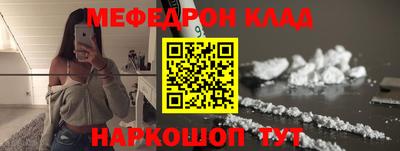 бошки Чебоксары