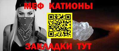 ALPHA PVP Аргун