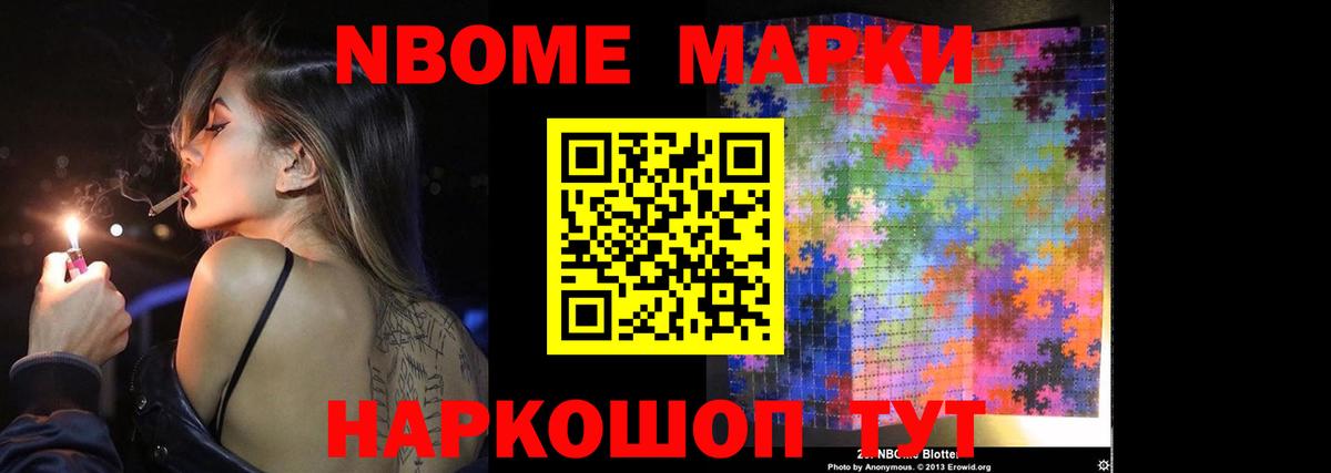 LSD-25 экстази ecstasy  Мичуринск  ЛСД экстази ecstasy 